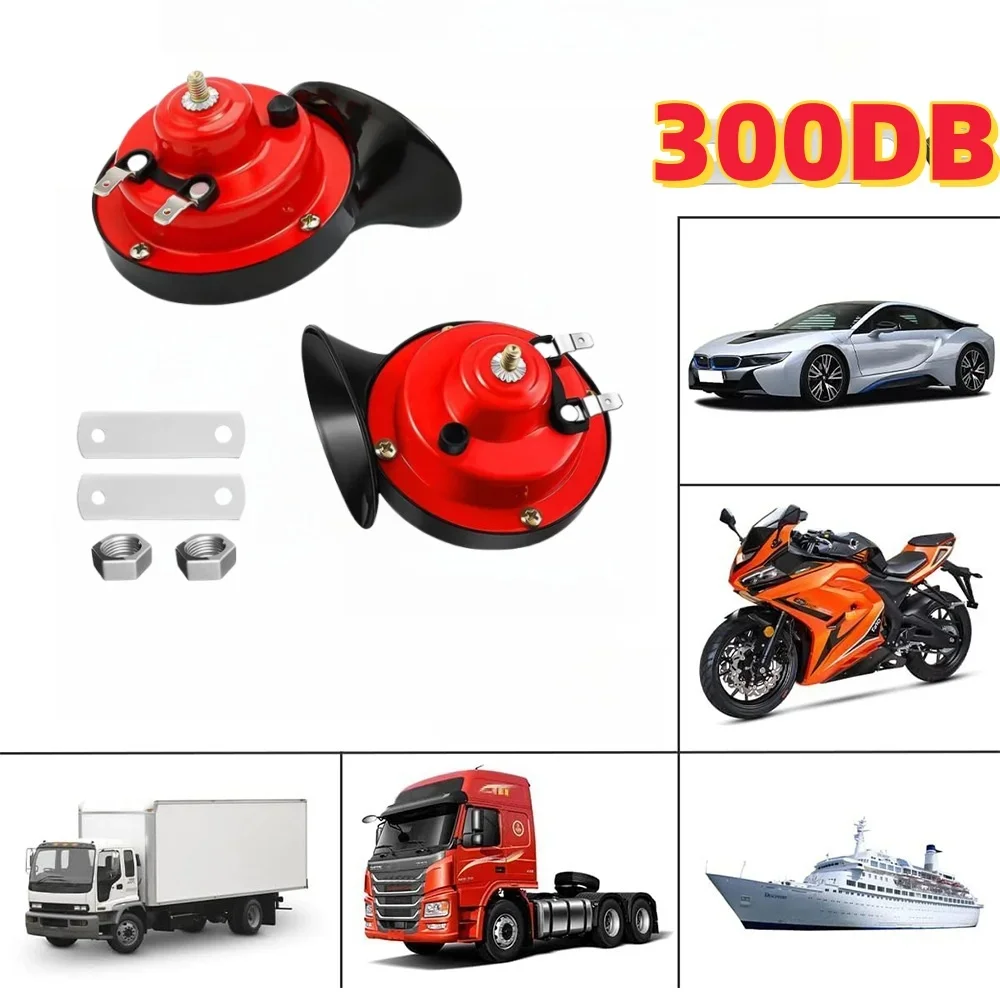 Yüksek Sesli 12V Tren Kornası  - Emergency Whistle Loud incelemesi ve fiyatı